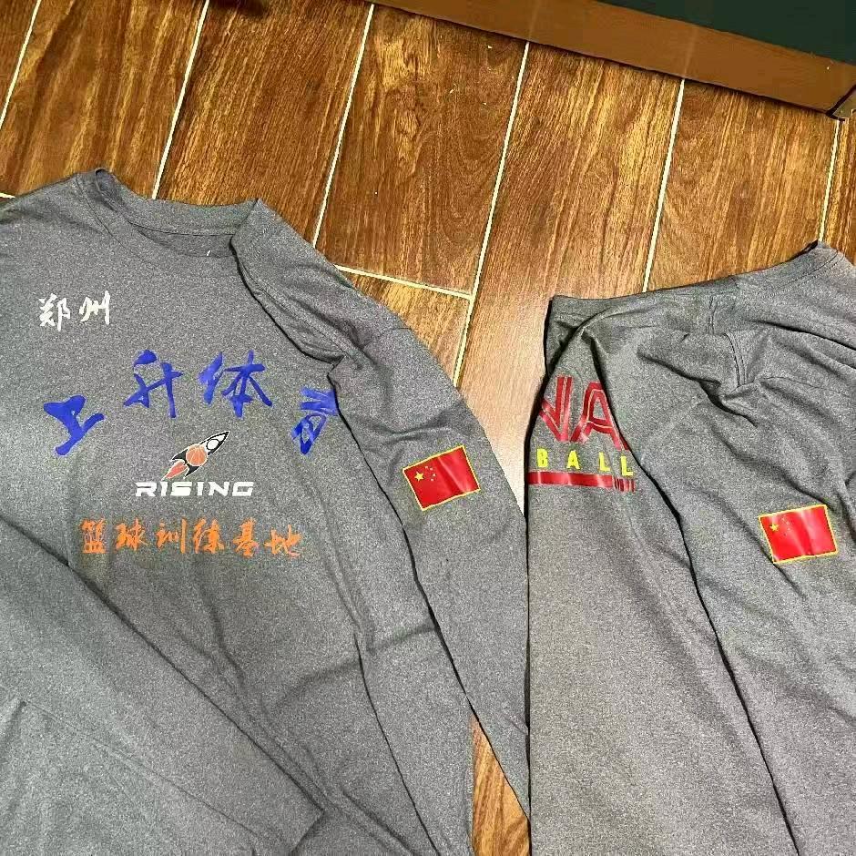 退役球员jack运动赞助（安排到位）