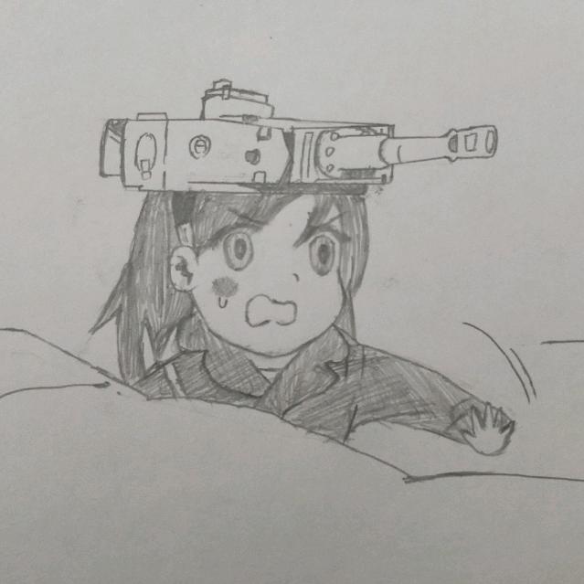小德