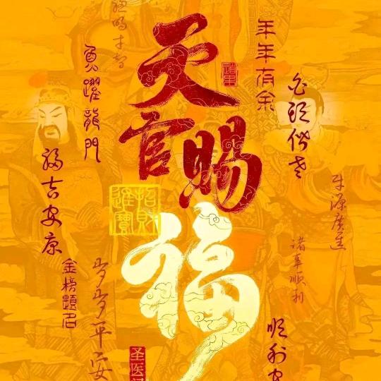 老集农贸市场