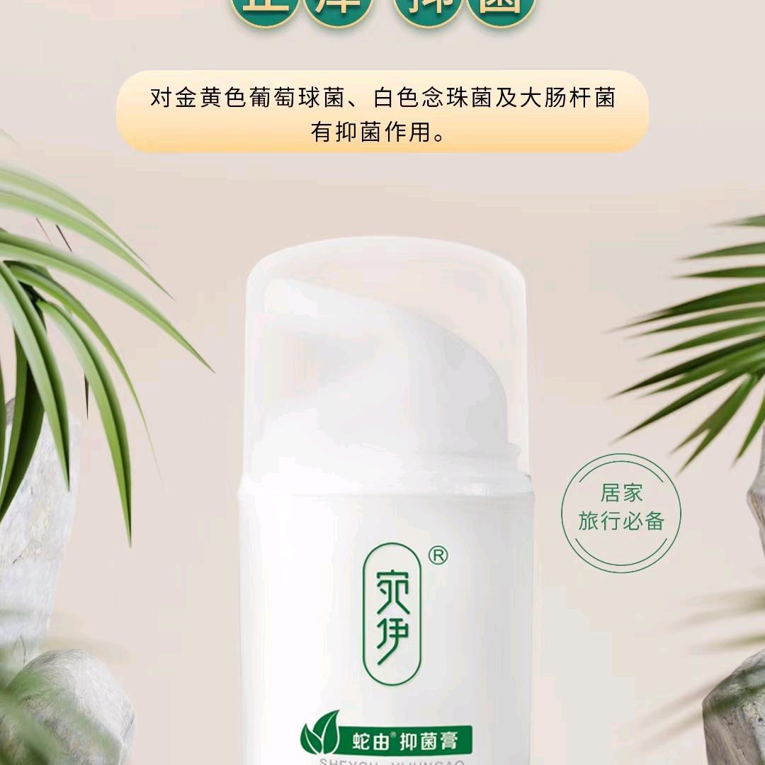 彩虹