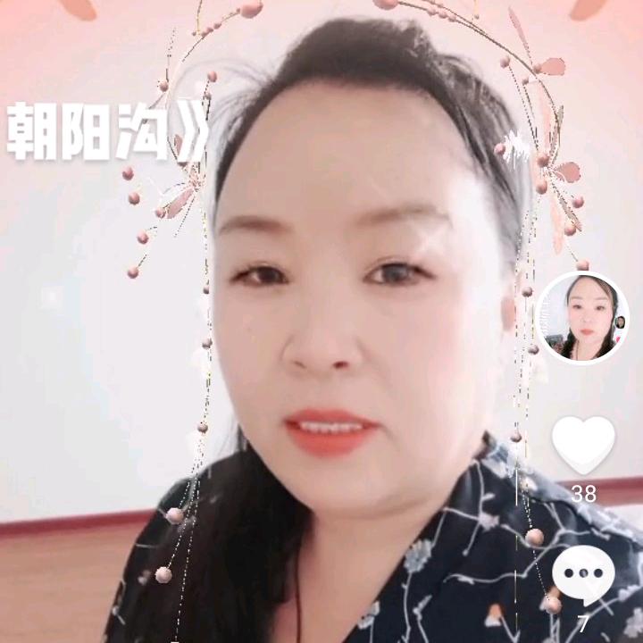 阿梅姐1