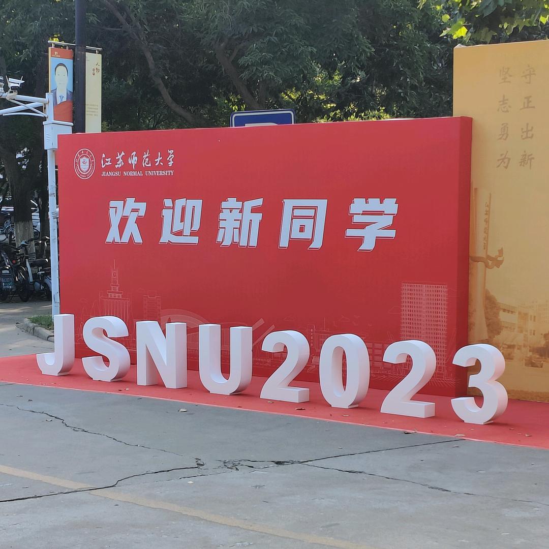 心静如水