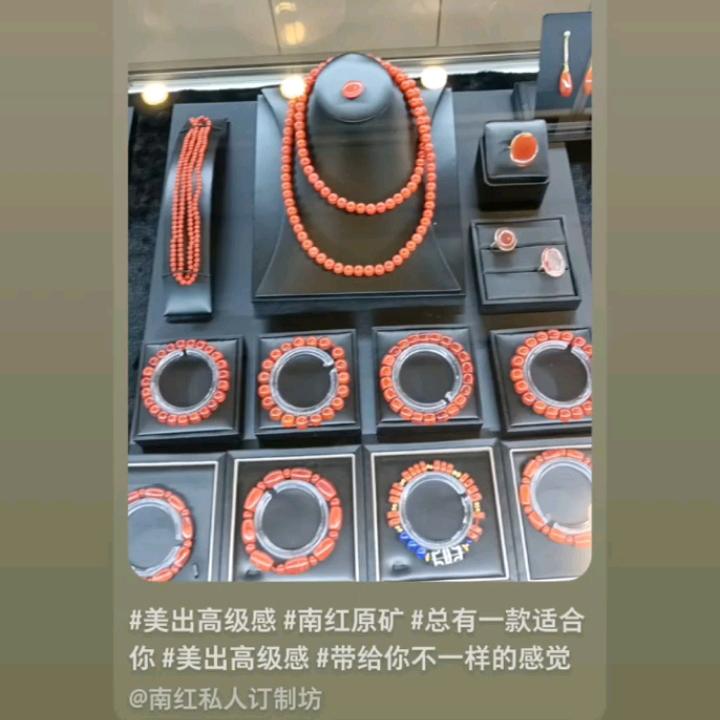 扎西德勒吉祥如意