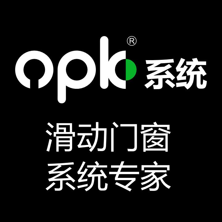 青岛opk完美系统推拉门技术中心