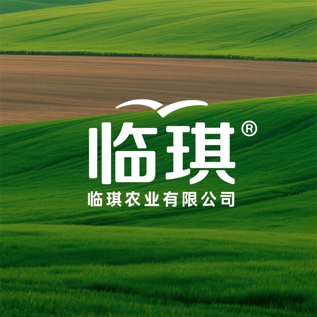 云南临琪农业有限公司——张康