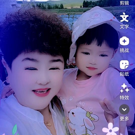 吴春红牛羊肉店