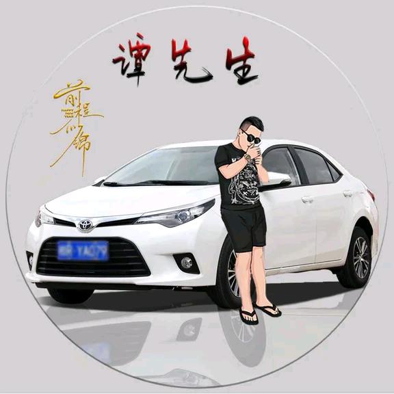 ℳঞᩚ亿心ꦿ໊໊向钱꧔ꦿ᭄