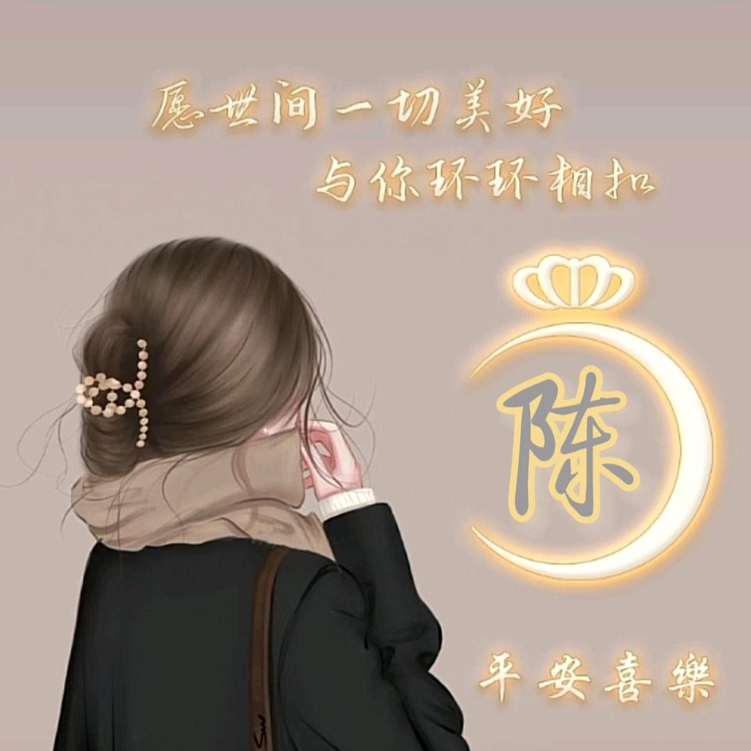 手握幸福