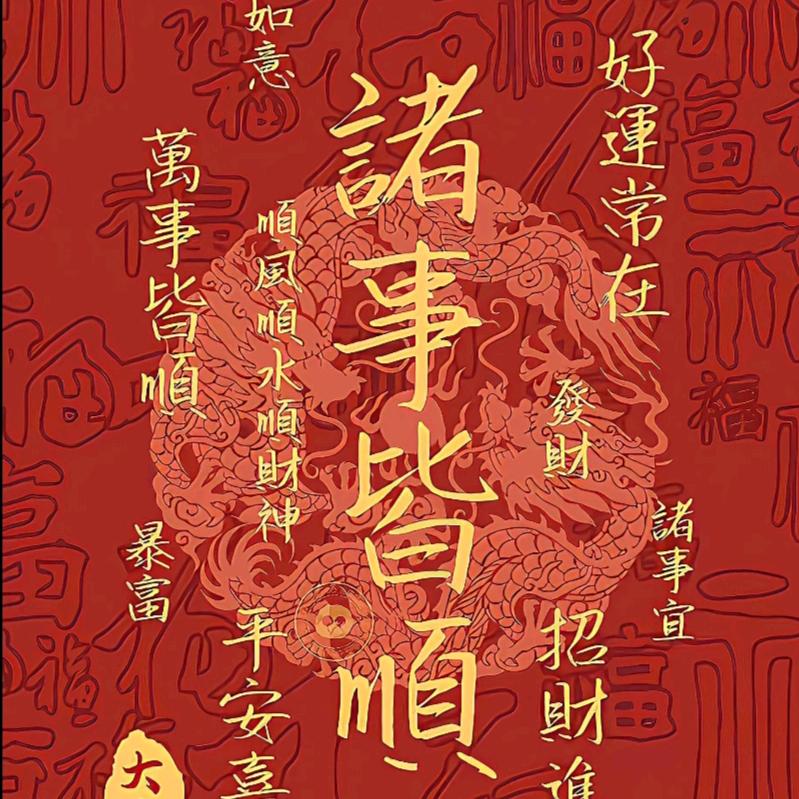 ai仿生情感陪伴