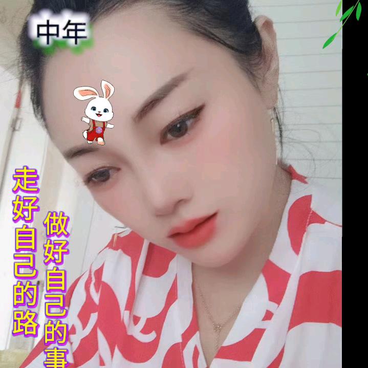 让过去的翻篇，咱们成为彼此的唯一好吗