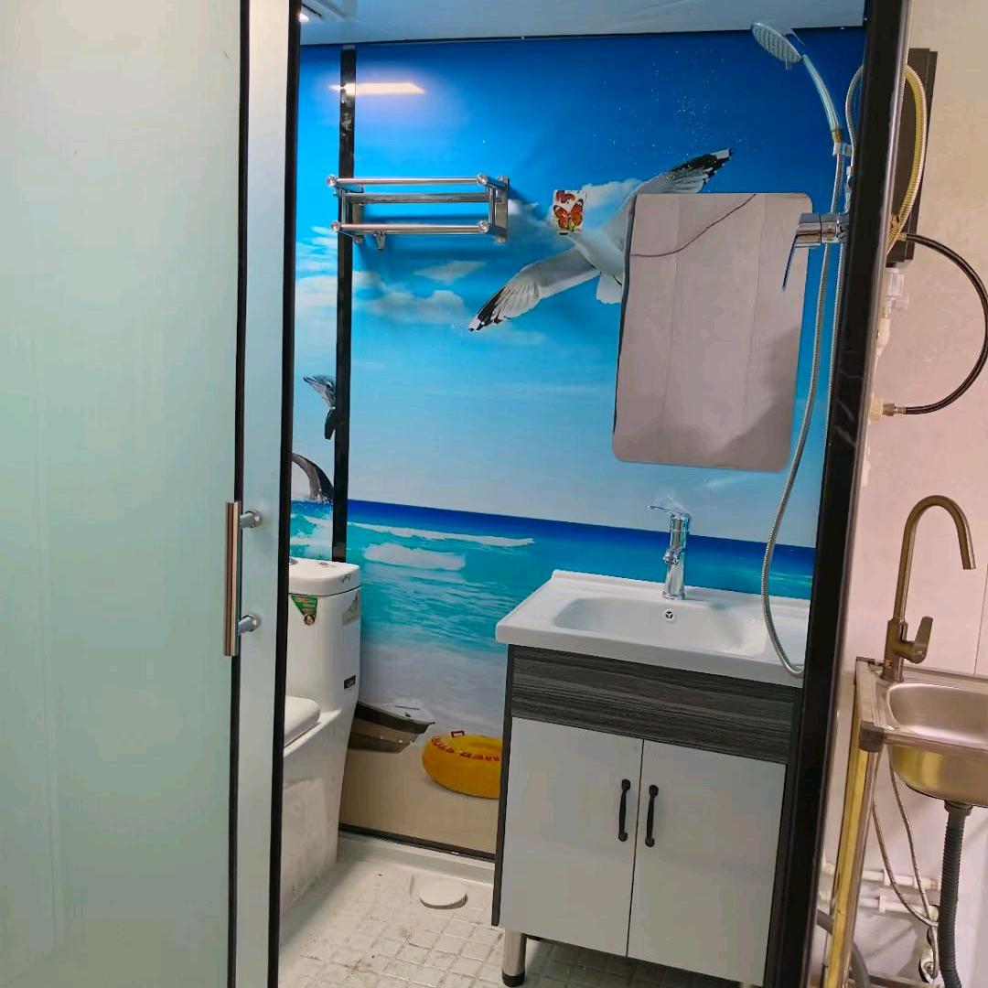 大通浴暖佳保温洗澡房（个体工商户）