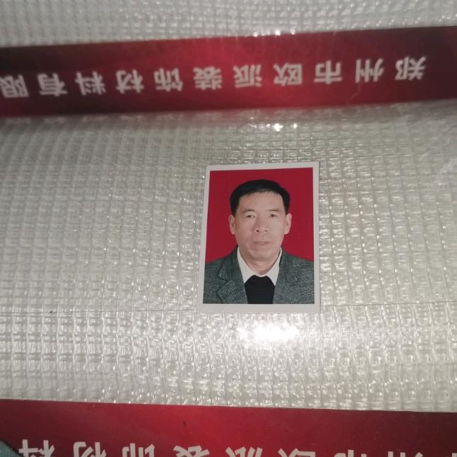 娱乐交友！