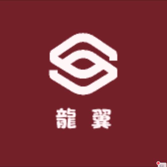 龍翼家具建筑膜