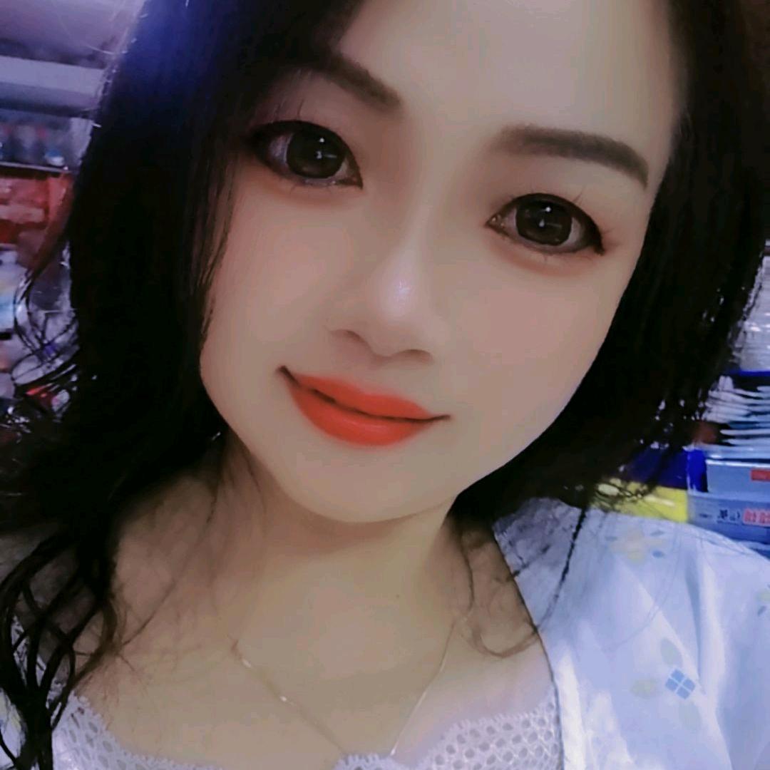 英子
