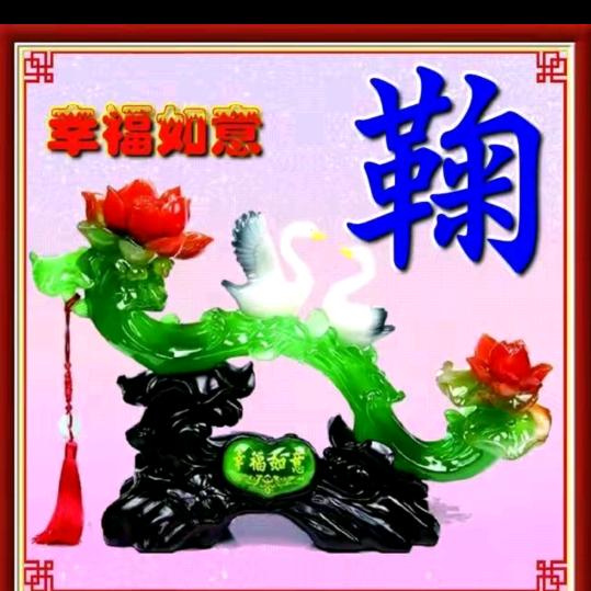 烟雨江南