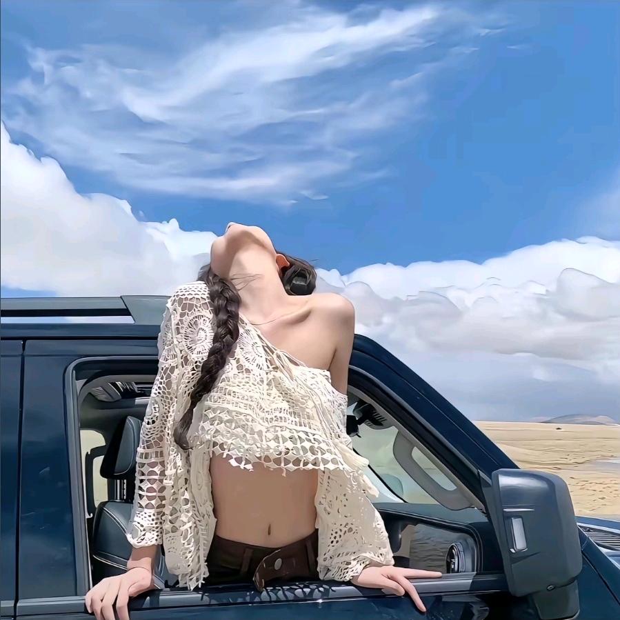 你的公主殿下👑