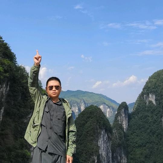 天下