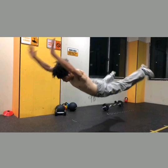 长沙街健全能王