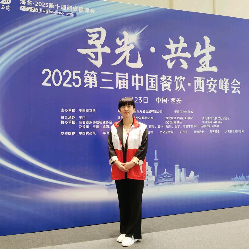 An槐园饭店咕咕鱼英英🌹