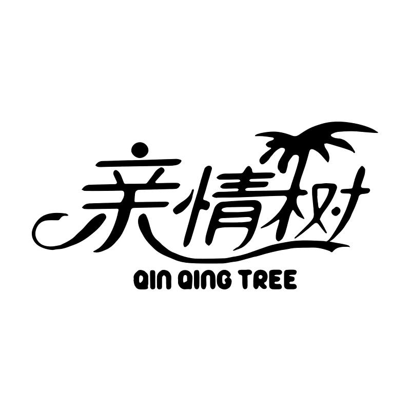 亲情树卫生巾优选