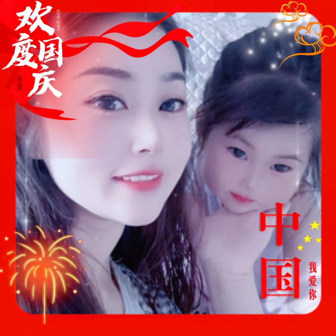 念淇