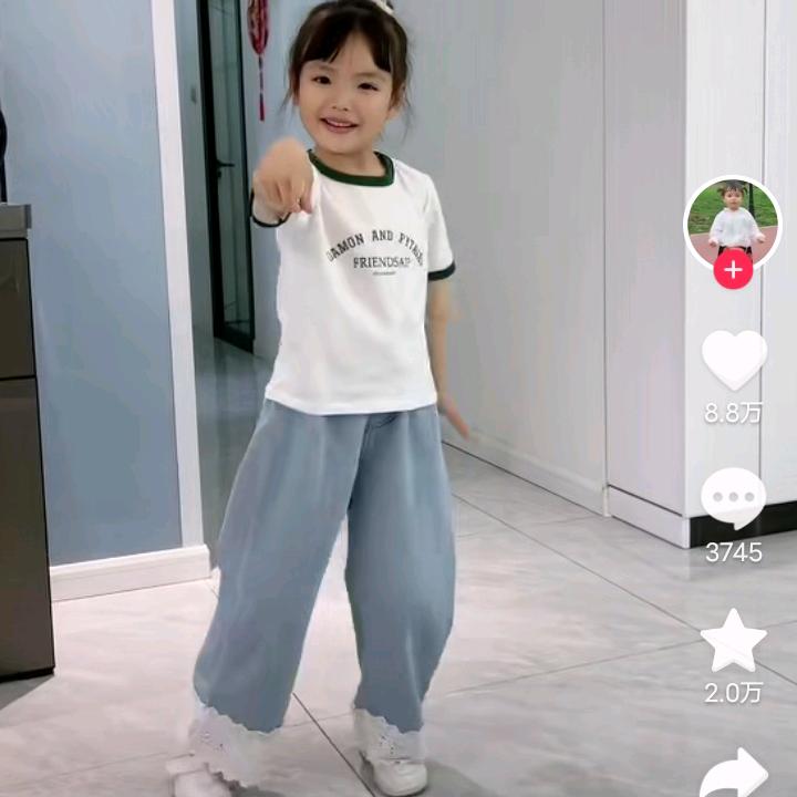 a高