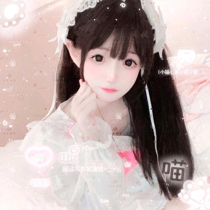 玫瑰💋🌹