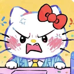 我这次真怒了！