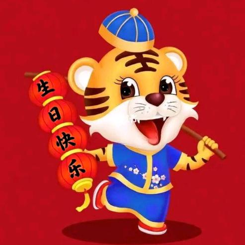 江南🍀大王