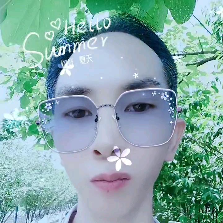 我老公来了
