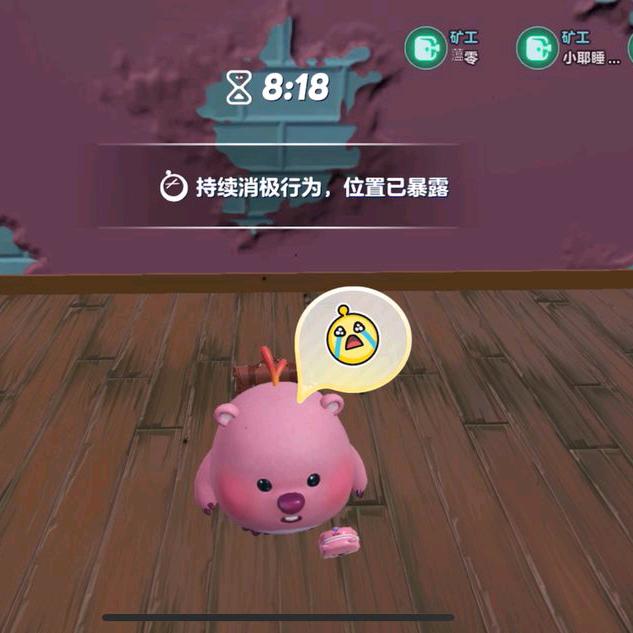 小云(旧账号)🙃