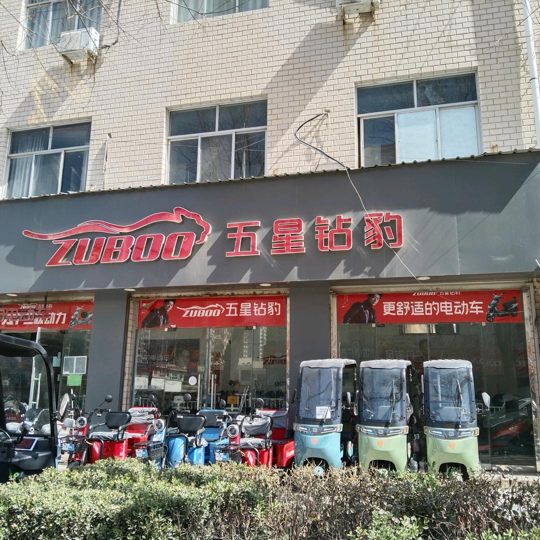 叶子