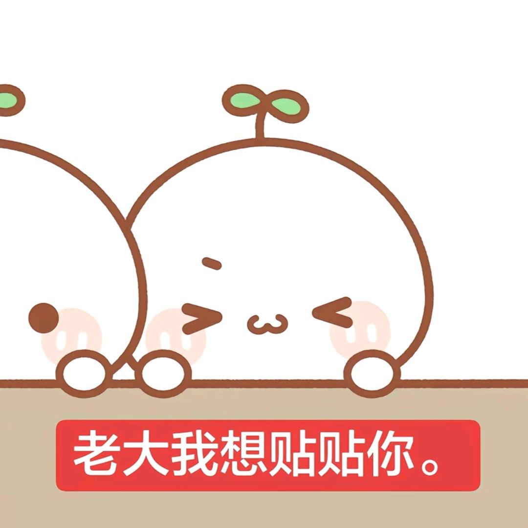 我们之间已经隔着一层可悲的厚障壁了
