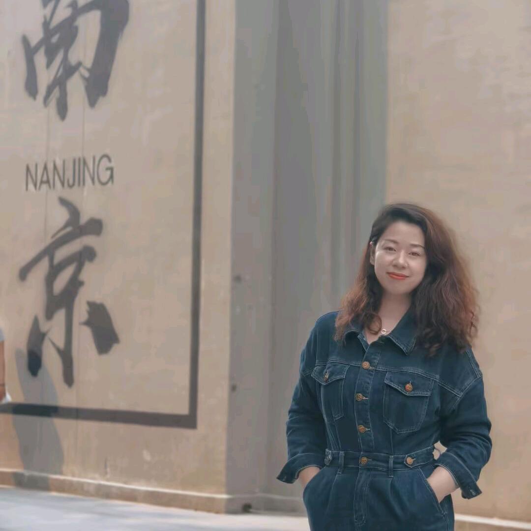 格格