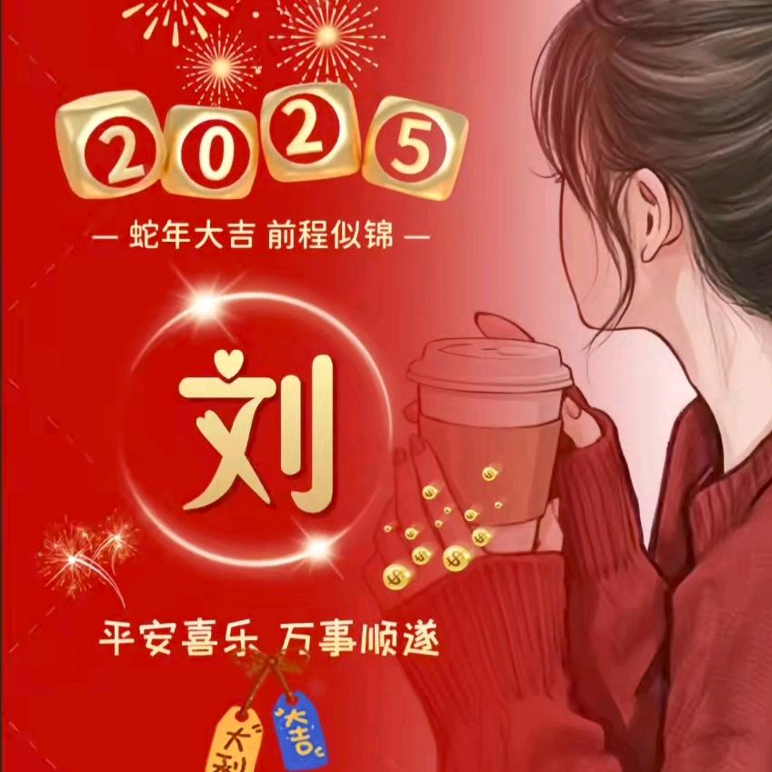 ^^一缕阳光^^