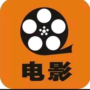 我愛电影