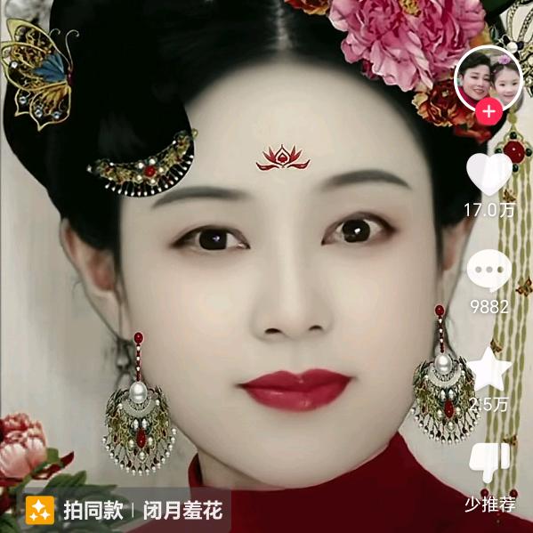 幸福的生活！