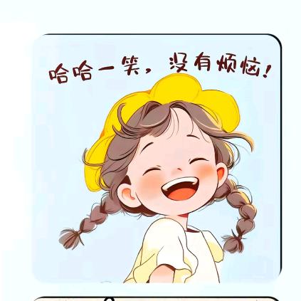 富婆与低保皆失