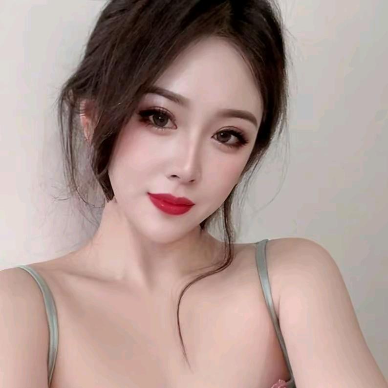 娟
