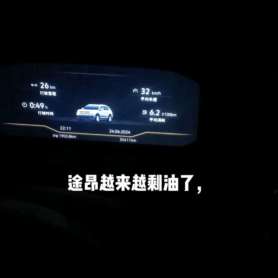 张华，