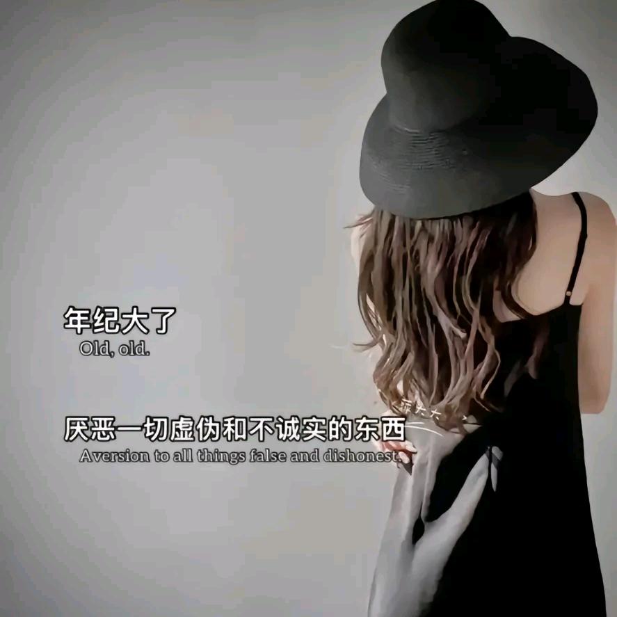 💞🌹带剌的玫瑰💃💗💐