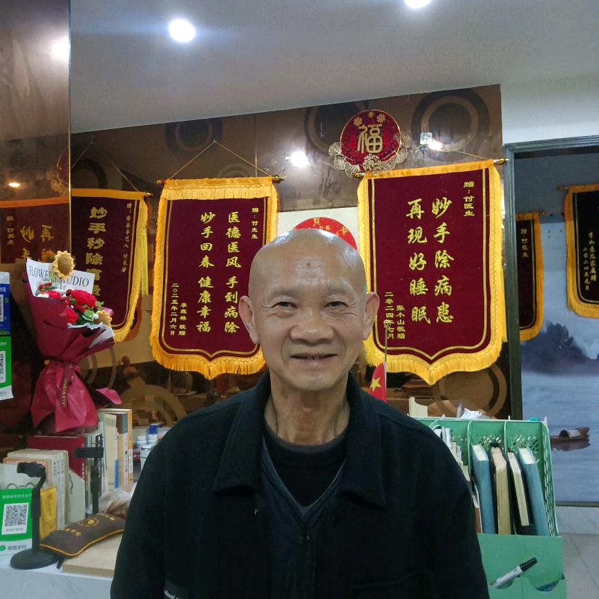 手艺传承人有一手