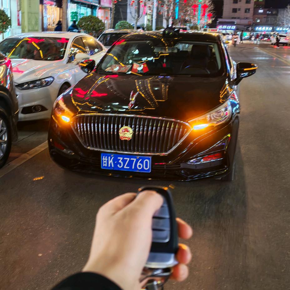 小钱的红旗H5   红旗全系改装🇨🇳