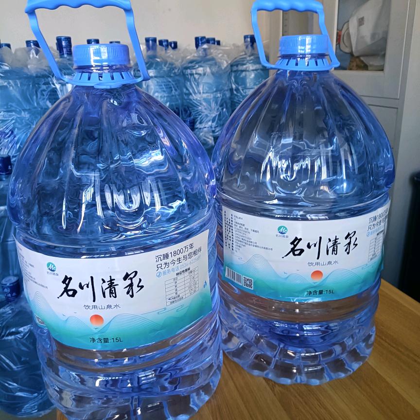 昌乐县乐壹水业