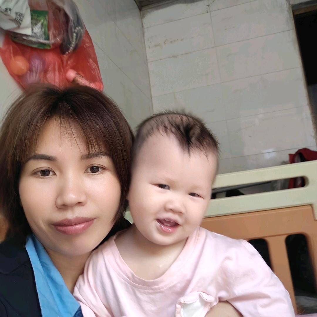 妹