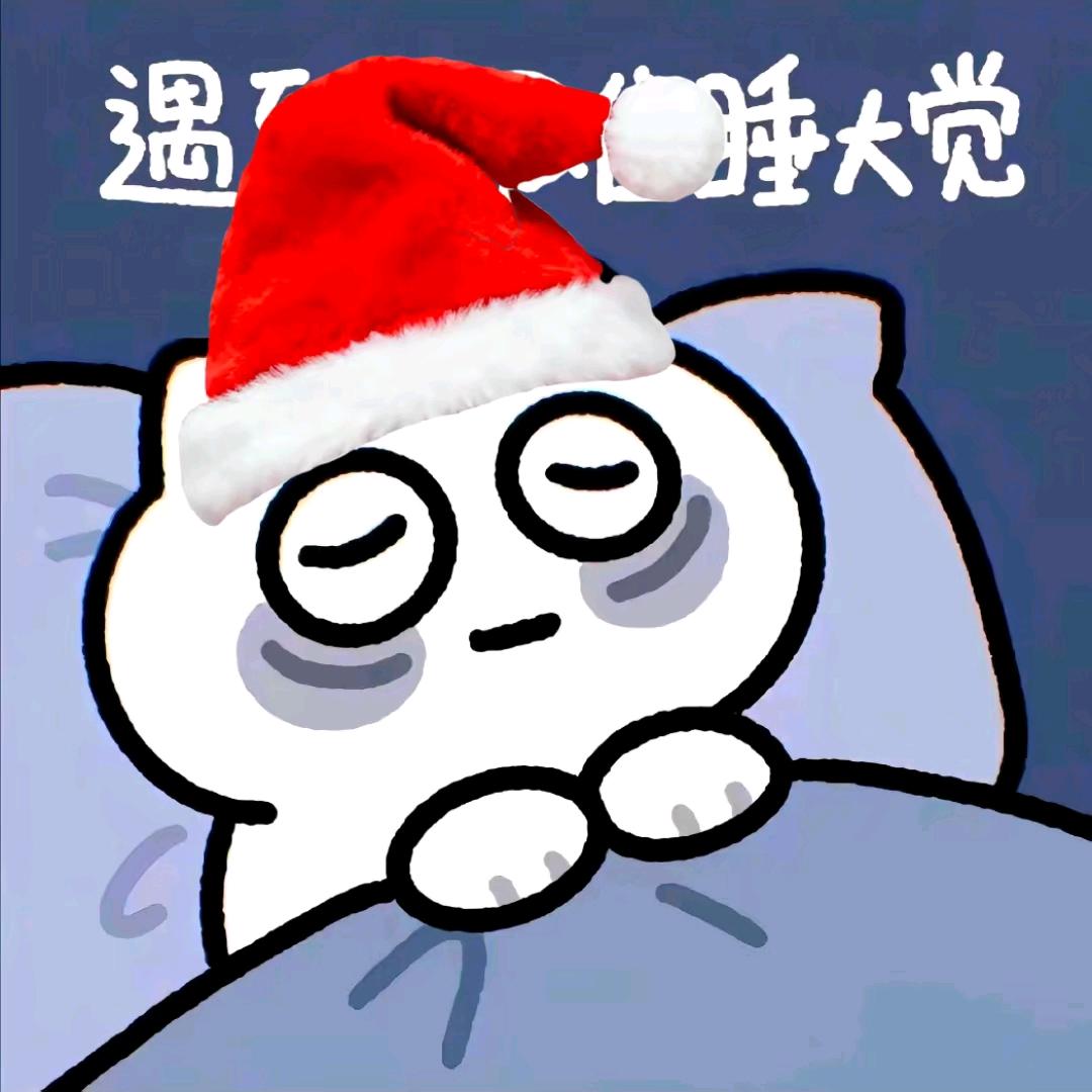在下暴雨（赤道下雪就表白 ˶╹ꇴ╹˶ ）