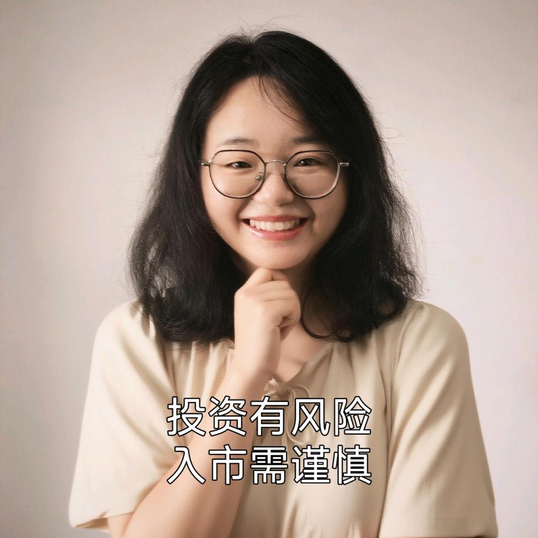 财经樊梨花