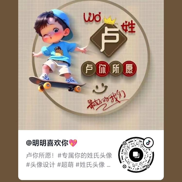 🍂(封💔锁💝一卢向钱