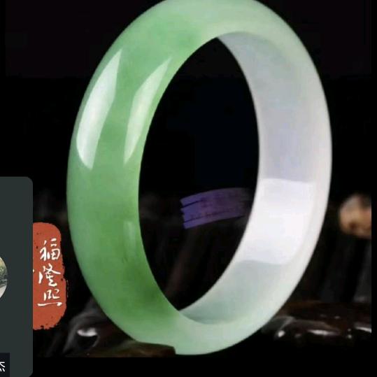 福隆熙珠宝