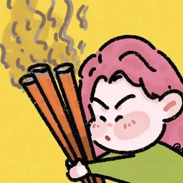 十一